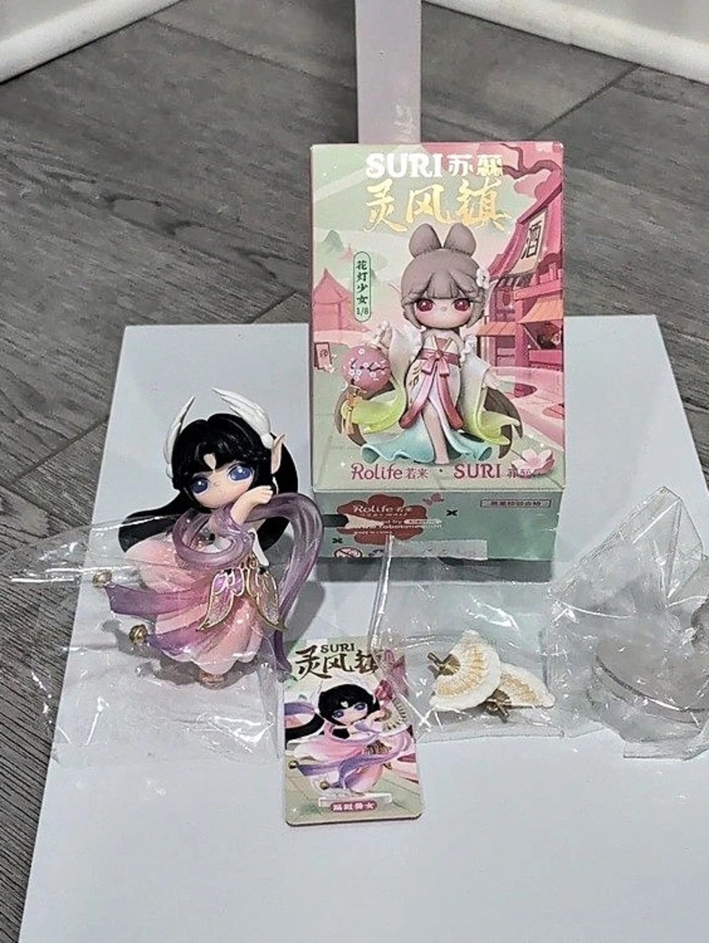 Rolife SURI Lingfeng Town Virtuoso Dancer Figure with Box & Card